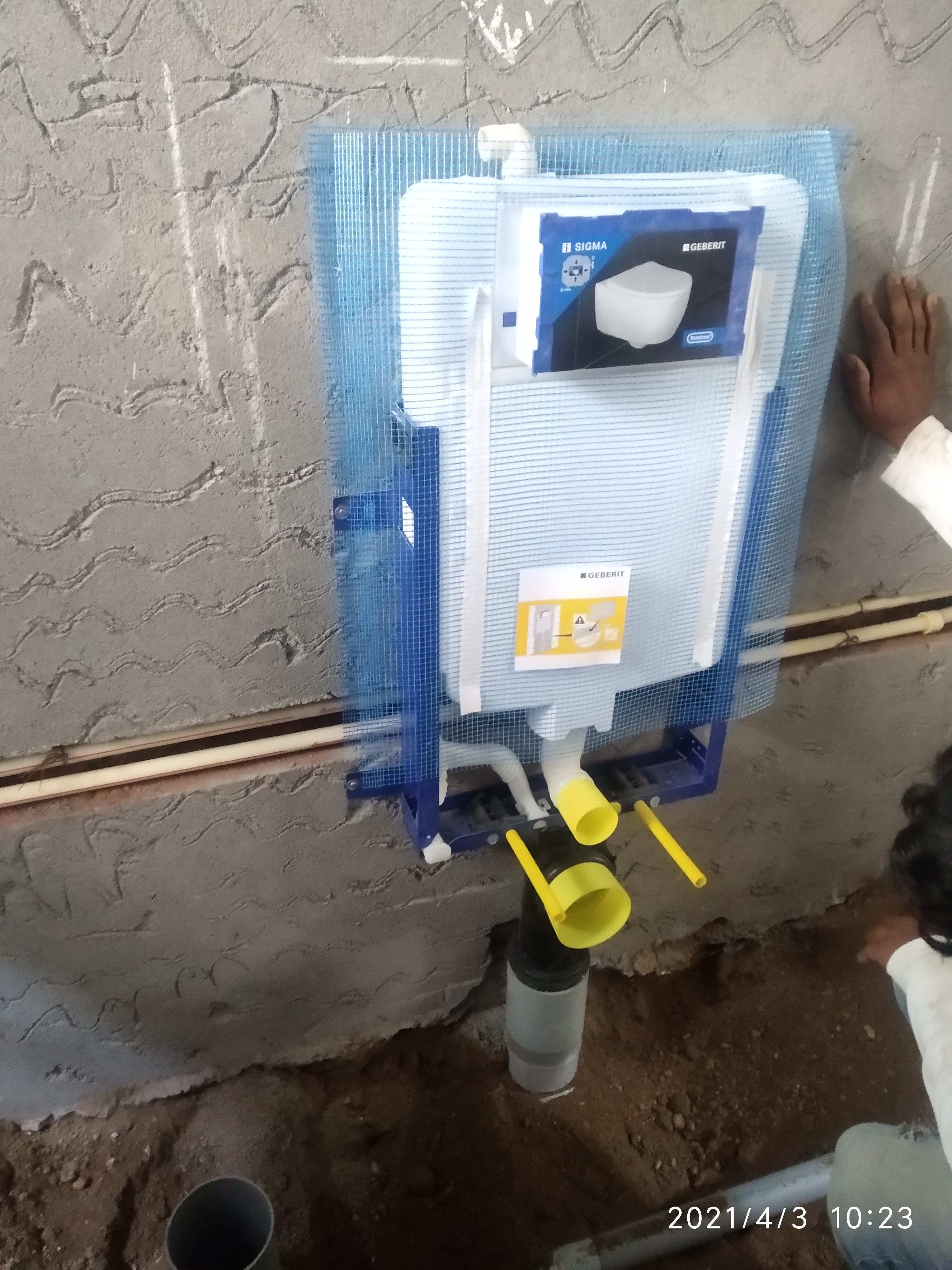 INNER TOILET WORK
